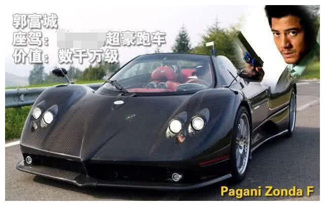 车太多的郭富城,遇到喜欢全球仅25台的豪车,只能停在别人家