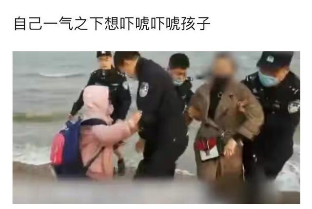 孩子不写作业就往海里拽,这样的做法对吗