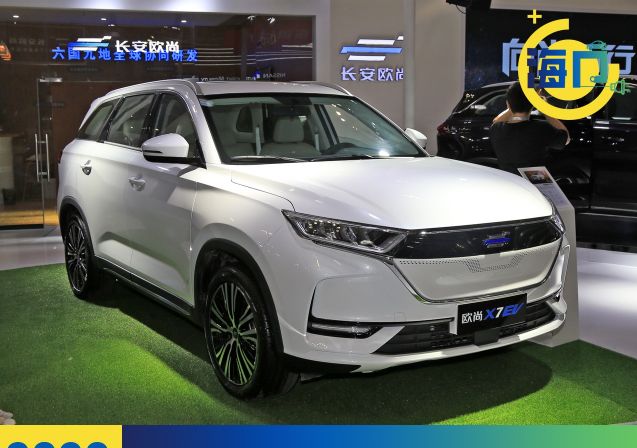 长安欧尚X7EV亮相海口新能源车展，五菱呢？落后了吧