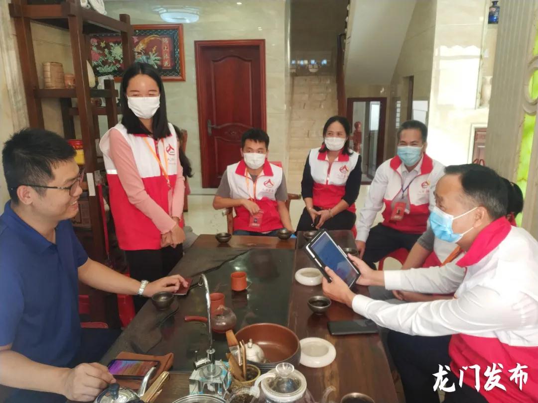 龙门县人口_龙门县工商联组织爱心企业慰问疫情防控一线医护人员