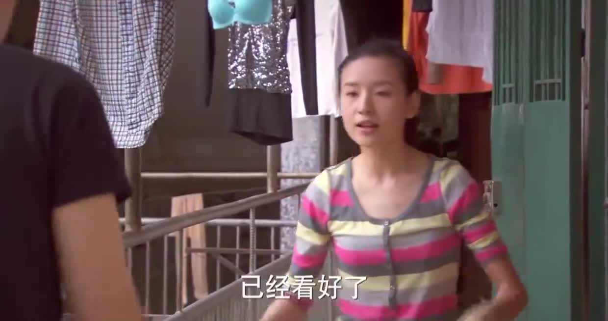 相爱十年:穷小子带女友去陪部长,一路很慌,钱真的这么
