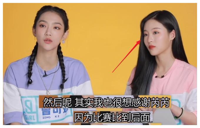 《青2》有种缘分叫“曾可妮孙芮”,分开是饭友,相聚是损友