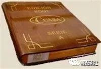 特立尼达雪茄单支售价600元 限量版书本雪茄一货难求