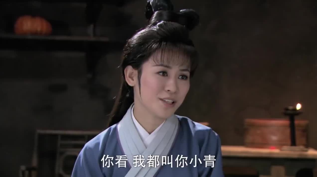 薛平贵与王宝钏宝钏为平贵的一番作为感动葛青这份爱太深厚