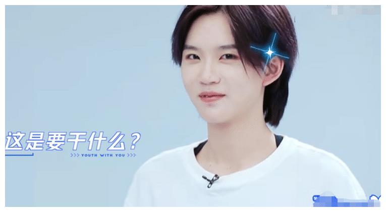 《青你2》神秘教室到底有什么?让孙芮吃惊,谢可寅竟然尖叫不止