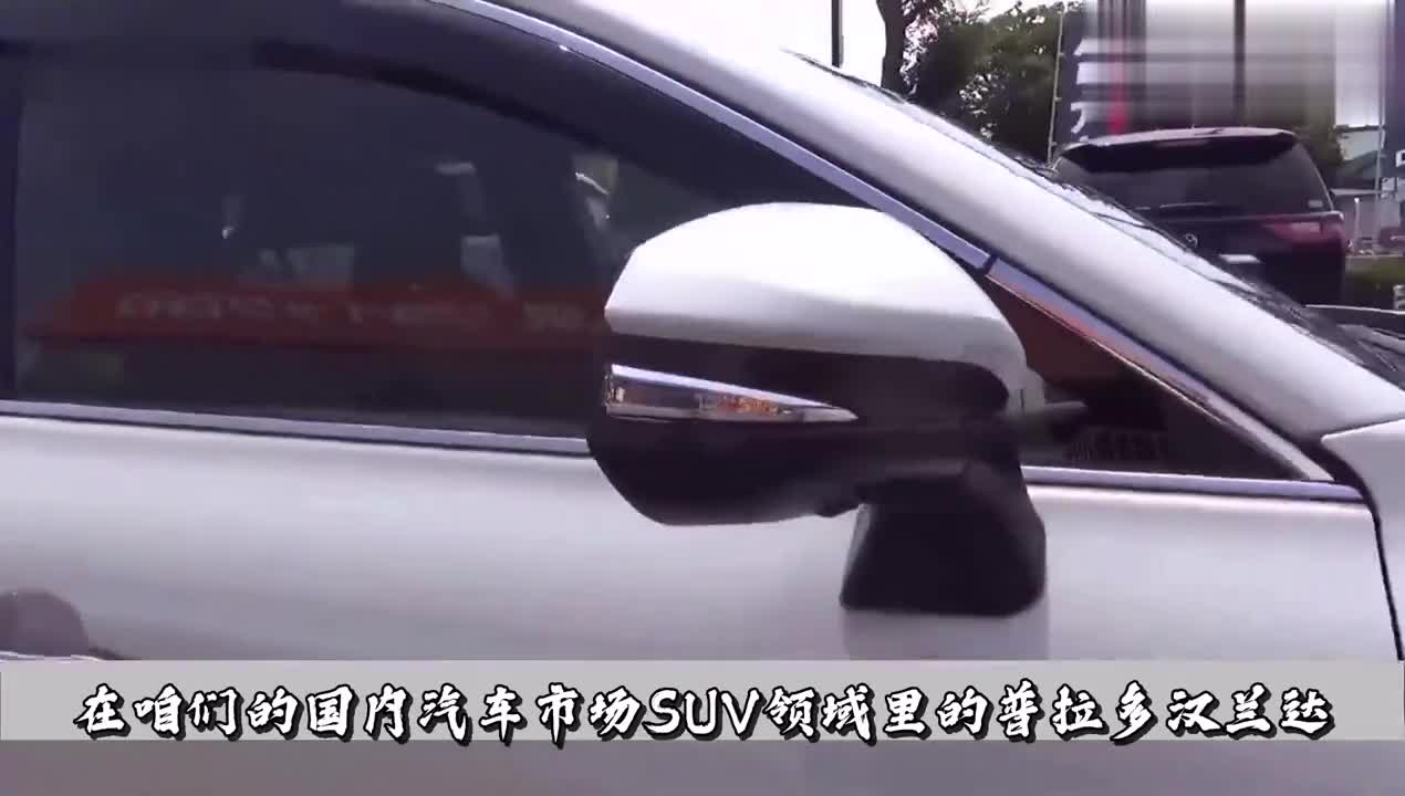 丰田推出换标版雷克萨斯RX！新车标比奥迪Q5还漂亮,18万要啥途观