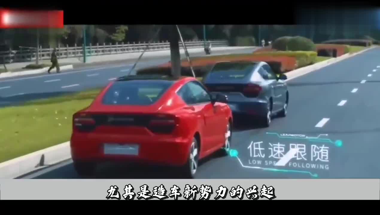 中国造的量产跑车!奔驰S级内饰+无框车门，提速6.9s，关键才11万