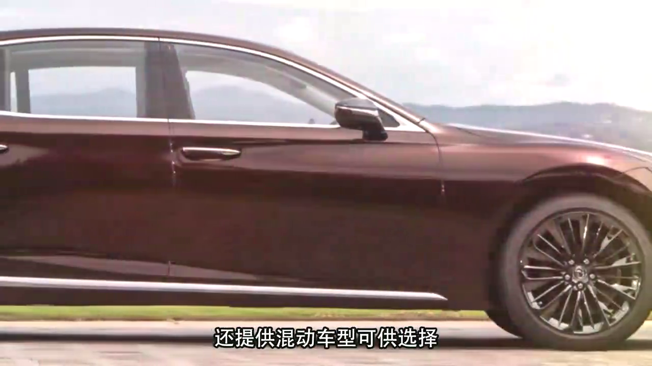 视频：雷克萨斯全新LS发布搭3.5L引擎，提供混动车型