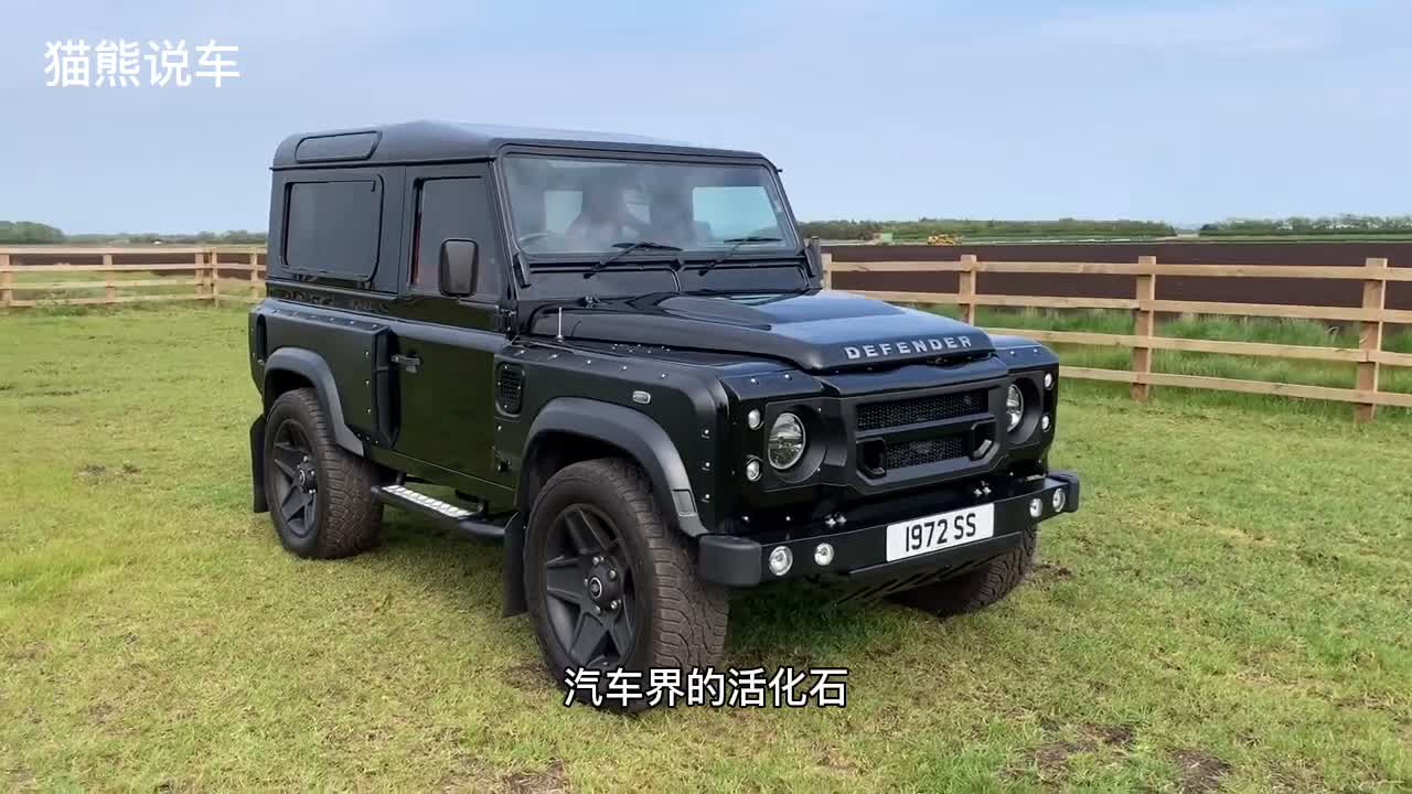 车坛活化石路虎卫士，用的福特全顺的发动机，新车国内刚上市