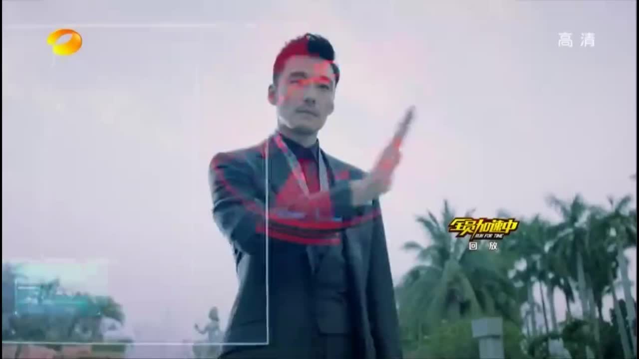 全员加速中:节目组竟派来女猎人,引得大家赶紧围观,好