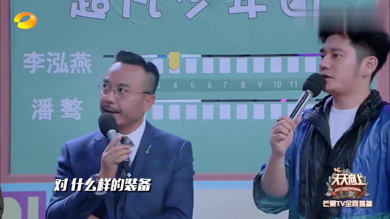 百度地图数据采集员设备大公开，满满的黑科技，王一博看呆了！_新浪新闻