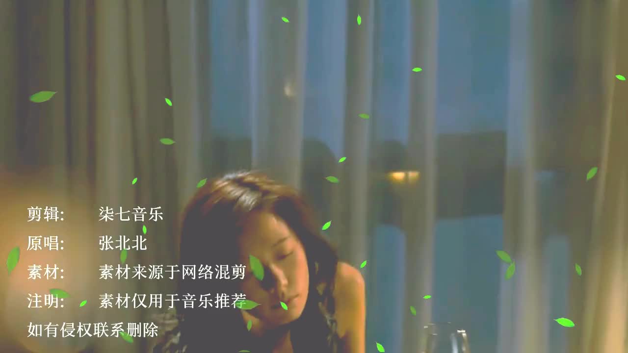 这才是伤感歌曲拥抱你离去真正的原唱句句深情听哭多少人