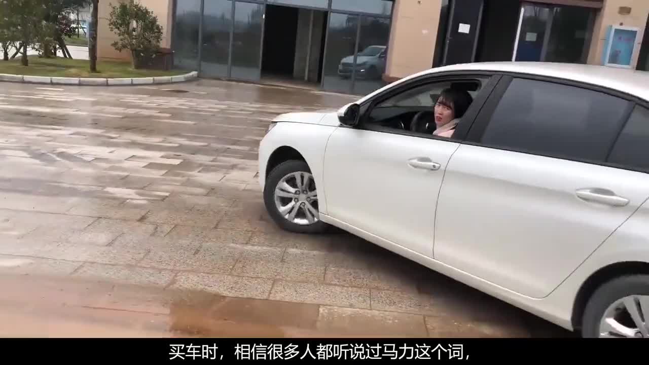 汽车动不动就几百马力，那你知道1马力，究竟是多大的力量吗？