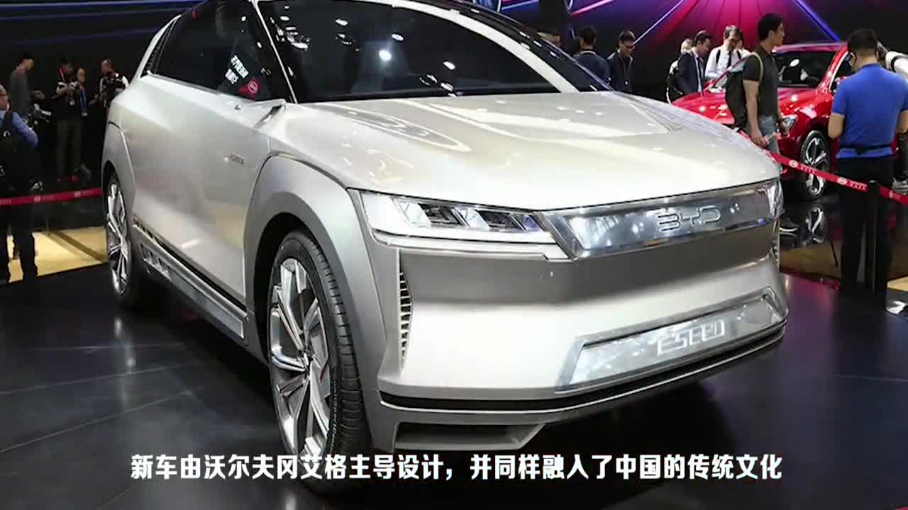 比亚迪造新车 3.9秒破百 并采用鸥翼门！