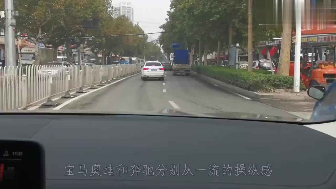 全新宝马9系终于来了！车长5米5破百仅3.4秒，比奔驰S级还气派