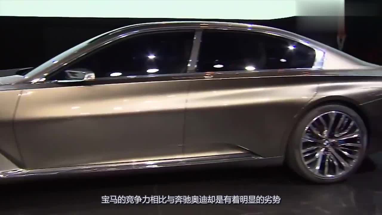 身长5米5！新款宝马9系比迈巴赫s还有贵气,配6.6T+10AT爆609马力