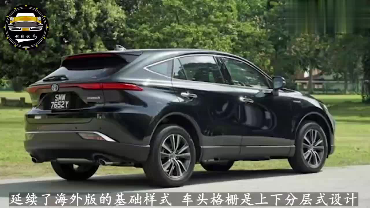 丰田的杀手锏来了!新款SUV比奔驰GLC还漂亮,15万还买啥本田CRV