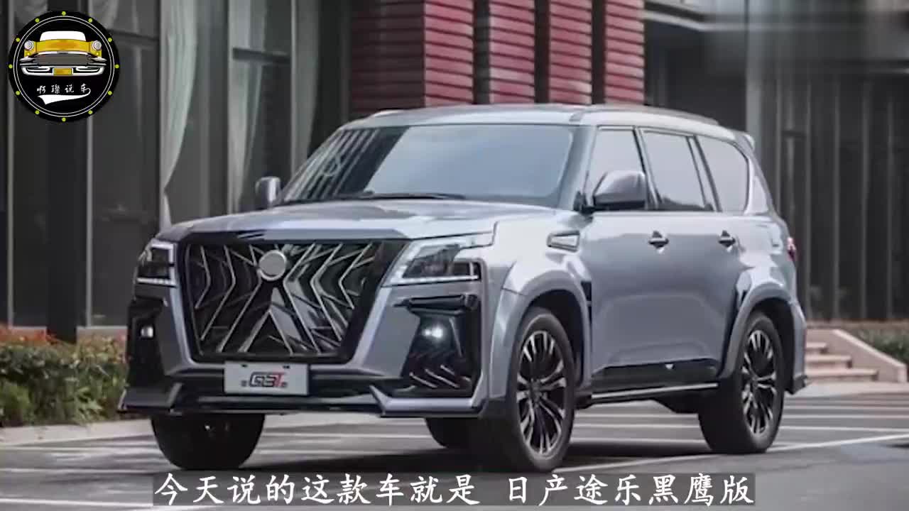 日系又一新款SUV,气场胜过普拉多,V8动力+400马力,车长超过5米