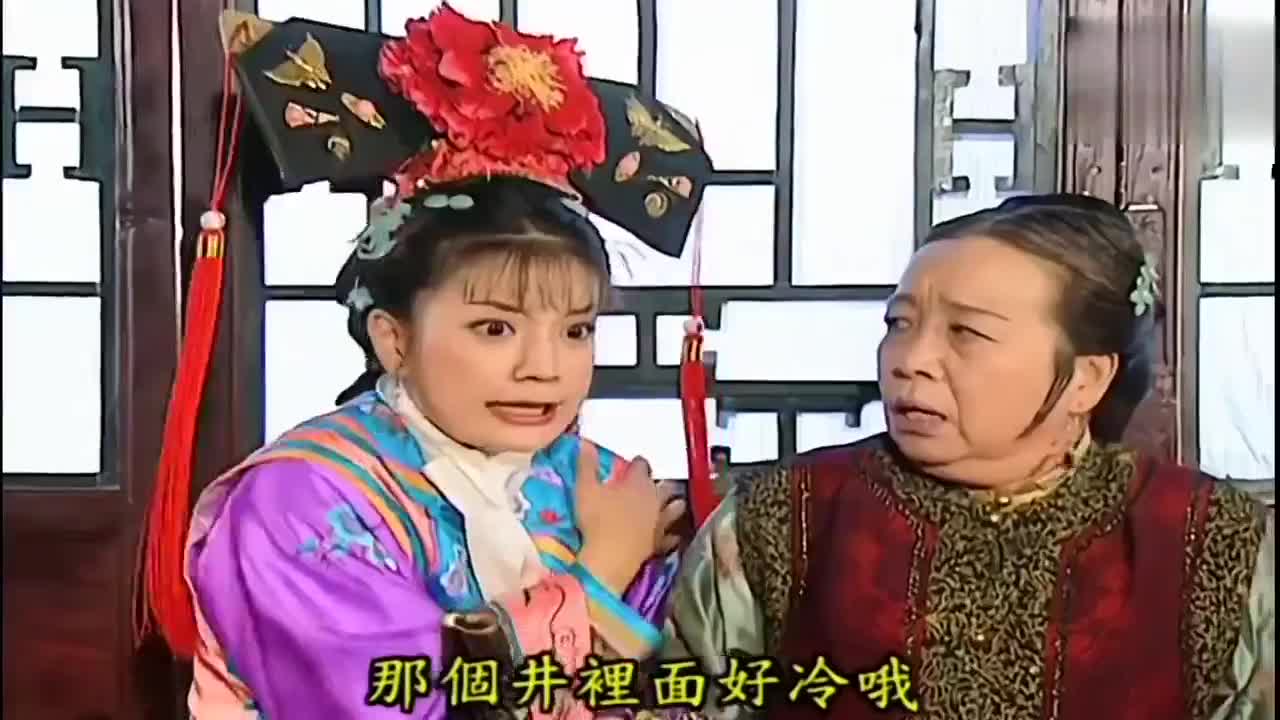 还珠格格:小燕子和容嬷嬷这段演技了不得