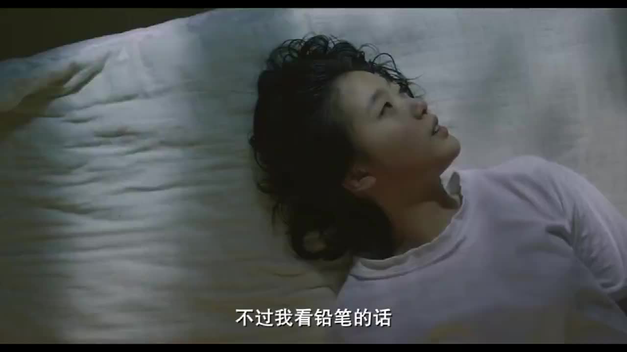 《银娇》 为您推荐: 因为这部电影,韩国把女性结婚年龄由16岁提升至18