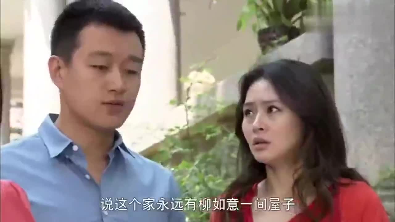 门第:柳如意又用兜兜要挟罗家,罗妈妈不在吃这套,她慌