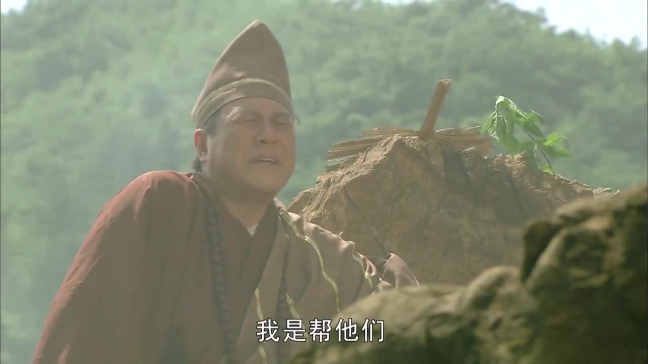白蛇后传:鲍仁带着严丰来采药,降龙罗汉一边碎碎念也