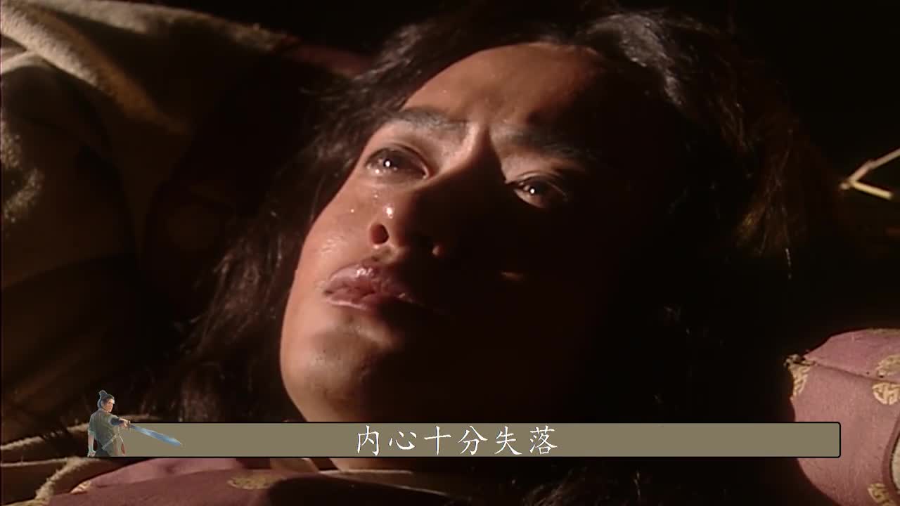 侠客行:赏善罚恶侠客岛,多少豪杰闻风丧胆,多年来