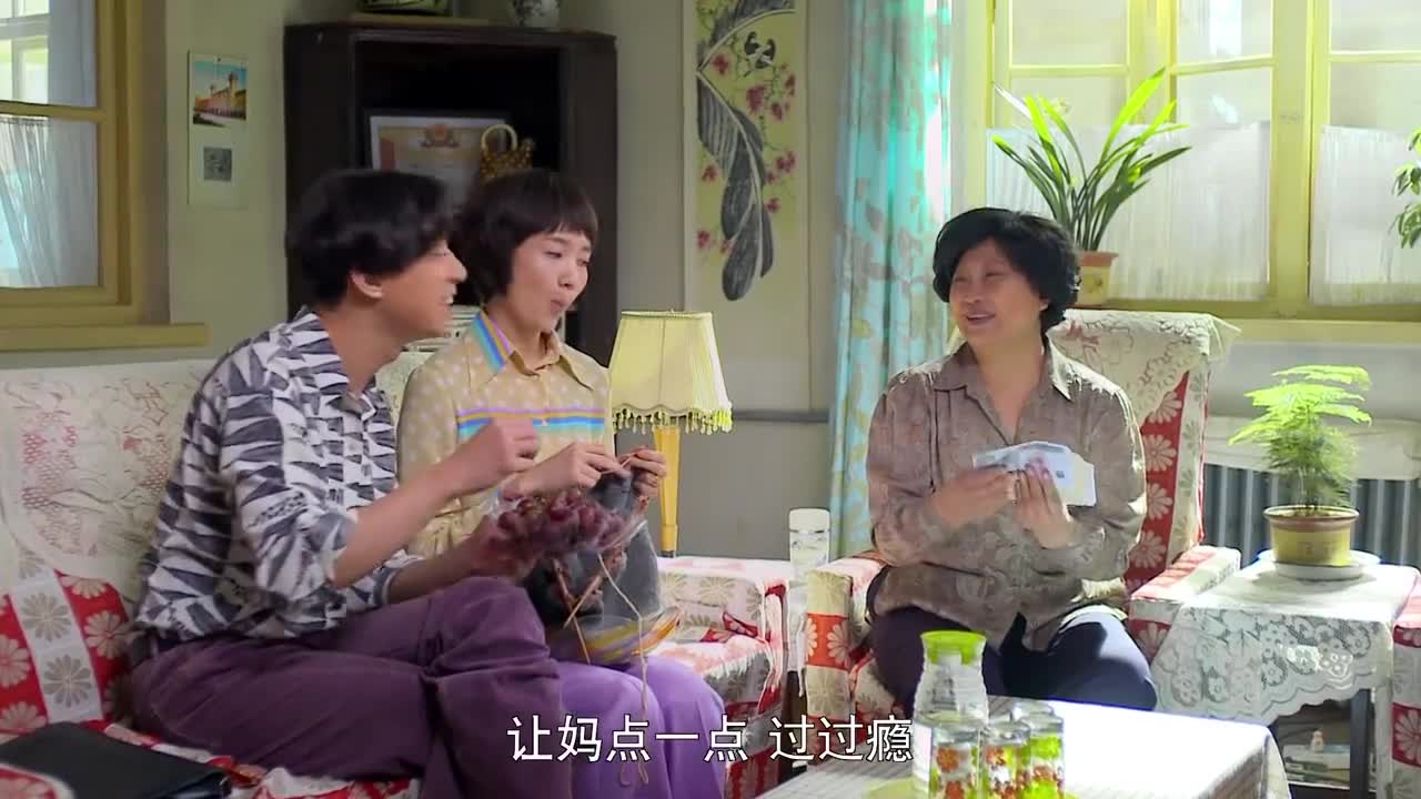 满仓进城:邱健明帮葛红,都是有条件的,他还是想见满河