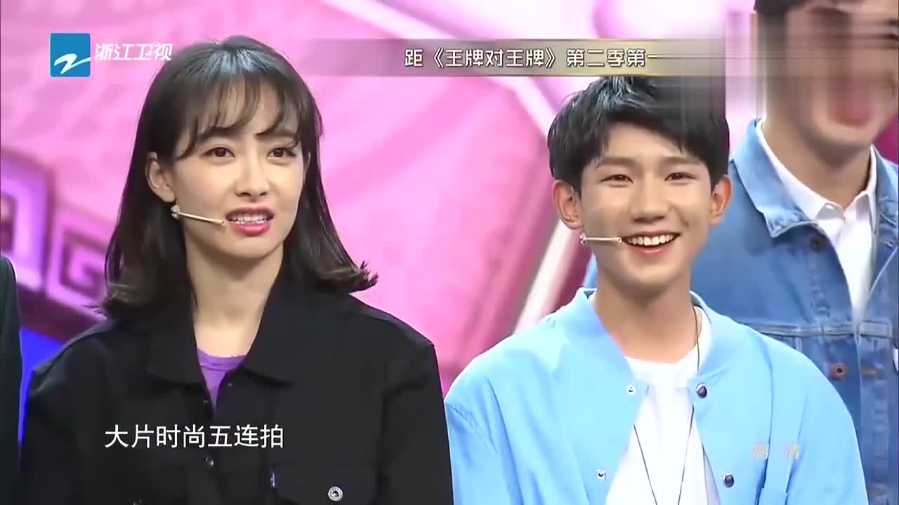 赵又廷和黄子韬比拼时尚五连拍,两人动作令人迷惑,全场大笑!
