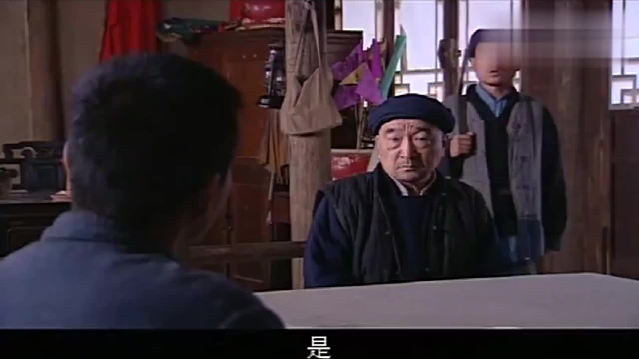 王保长新篇2:王麻子说出潘驼背所做的坏事,驼背立马恼