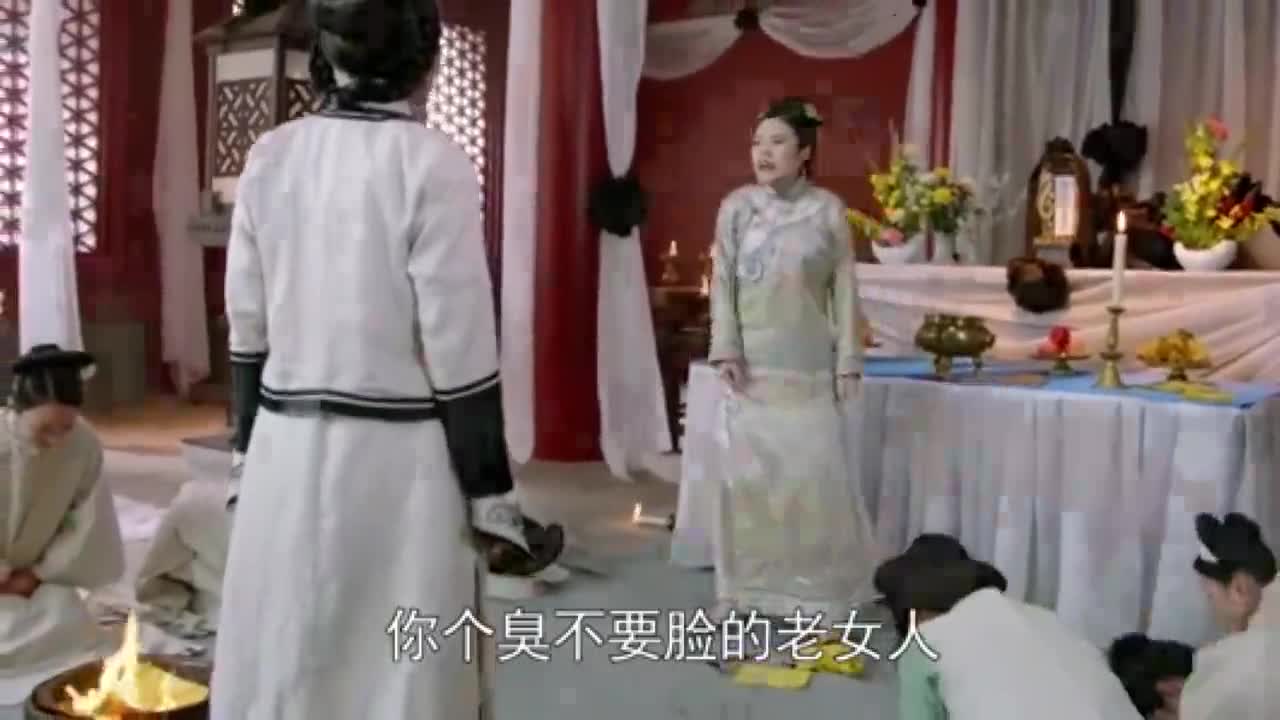 王妃因嫉妒要掐死小妾,王爷大发雷霆,竟要当众杖毙王妃!