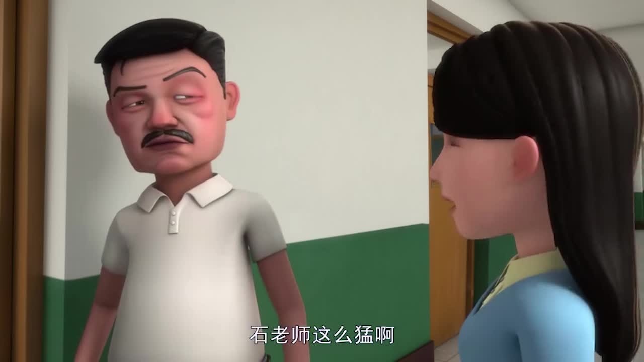 茶啊二中:我是贾淳,这个班的扛把子,人称淳少