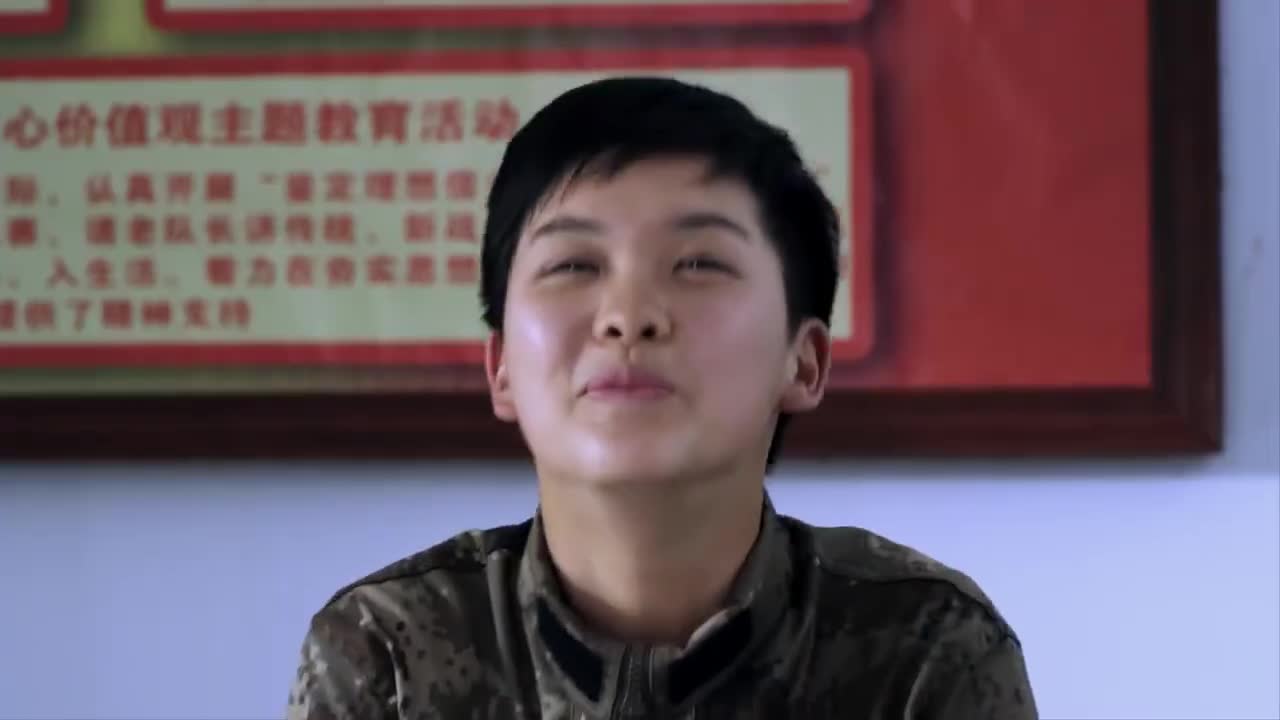 麻辣女兵教官听女兵们念信念到林木子的时候气得脸都绿了