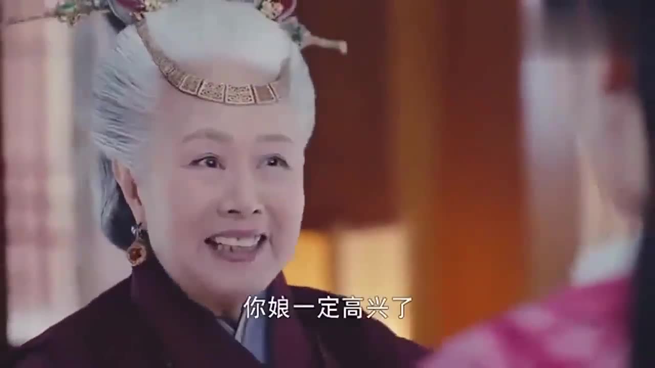 锦绣未央母亲被封官未央辛劳没白费真是牛啊