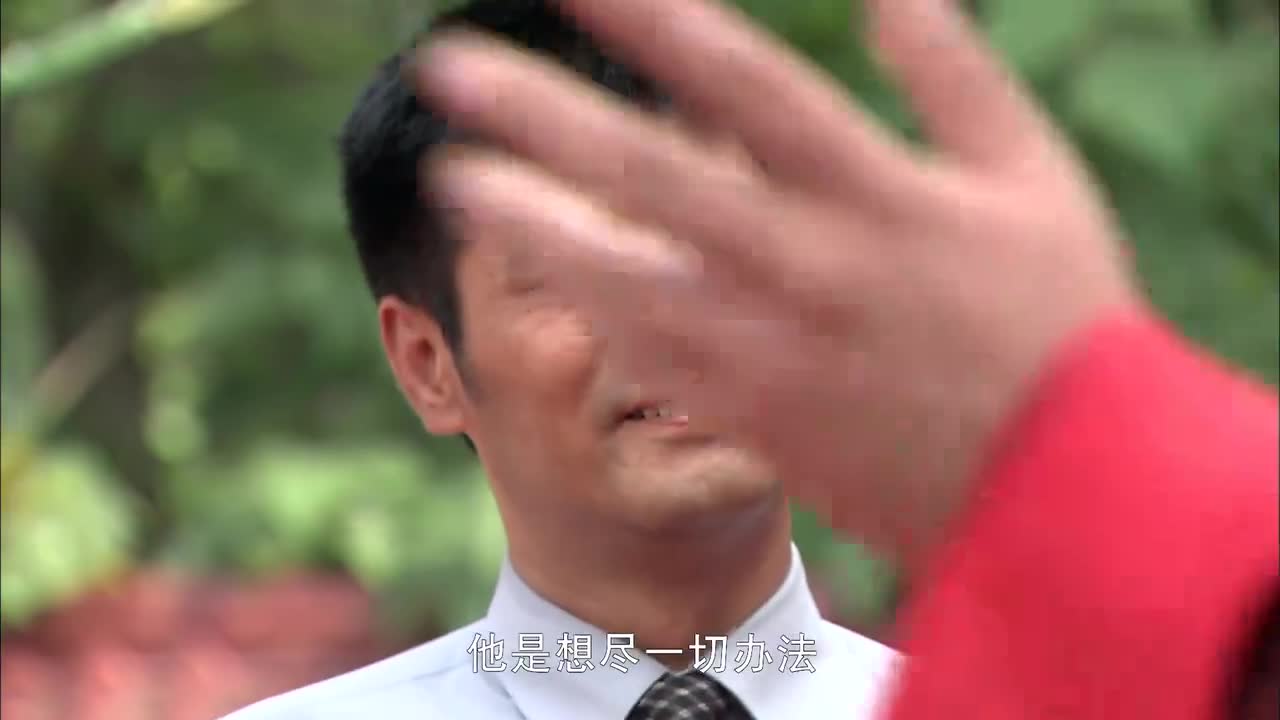 乡里彩虹城里雨老耿孤独终生成就疙瘩岭大伙都愿意嫁给她