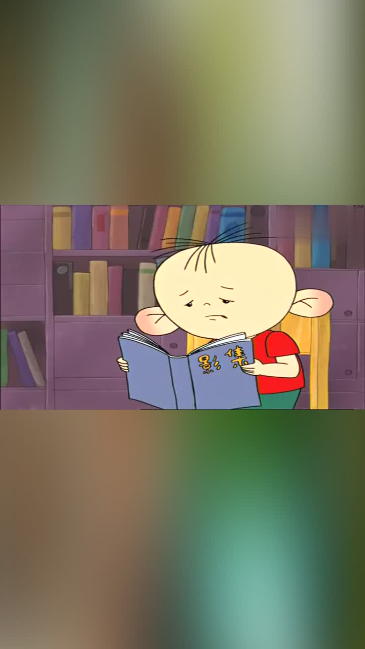 大耳朵图图:小美哭着和小丽投诉,说图图欺负她,到底咋