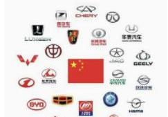 9万落地的合资车，哪个比较省油，并且安全系数比较高