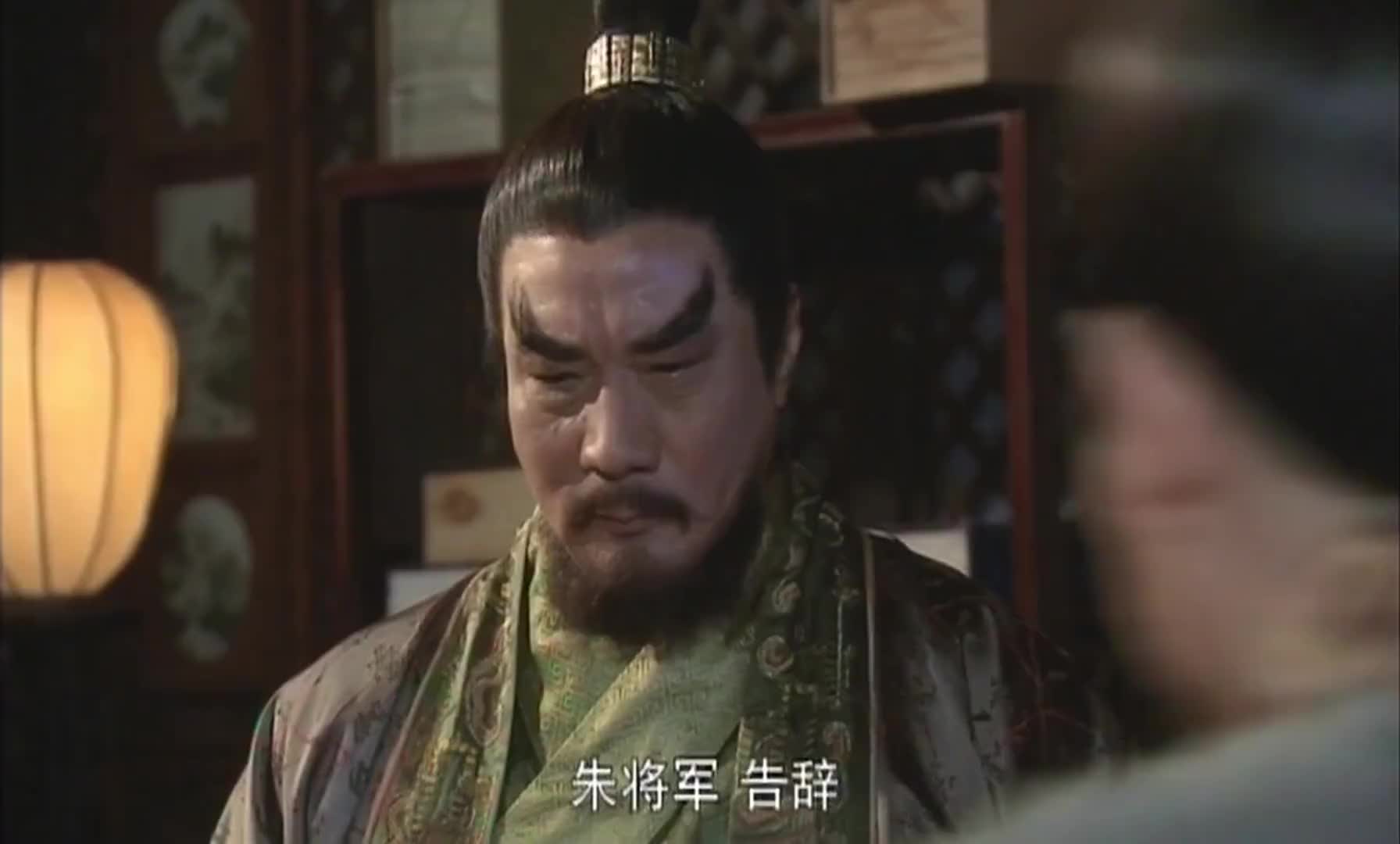 洪武大案朱亮祖被告状却以免死金牌做抵丝毫不惧怕皇上