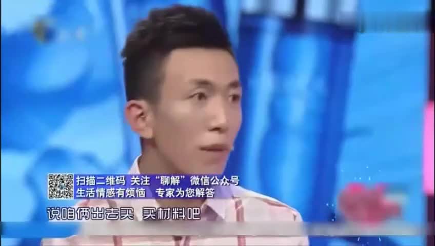 女友患有懒癌男友被气出尴尬病，涂磊冷笑这病我们没法治！