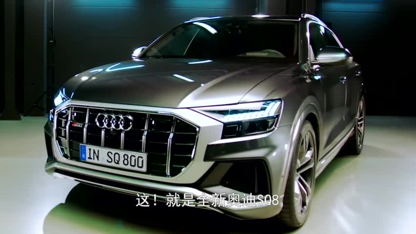 kentv要做大反派新款奥迪sq8什么来头
