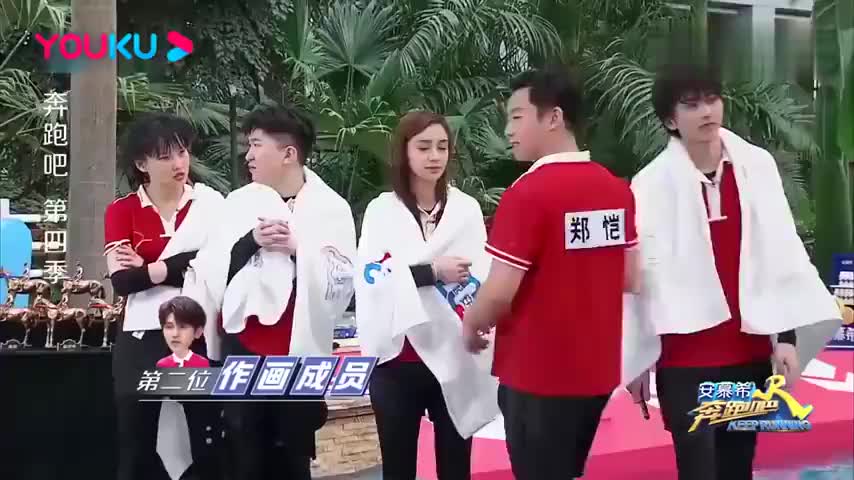 跑男:画画猜谜,蔡徐坤甲骨文画法,李晨独特解说