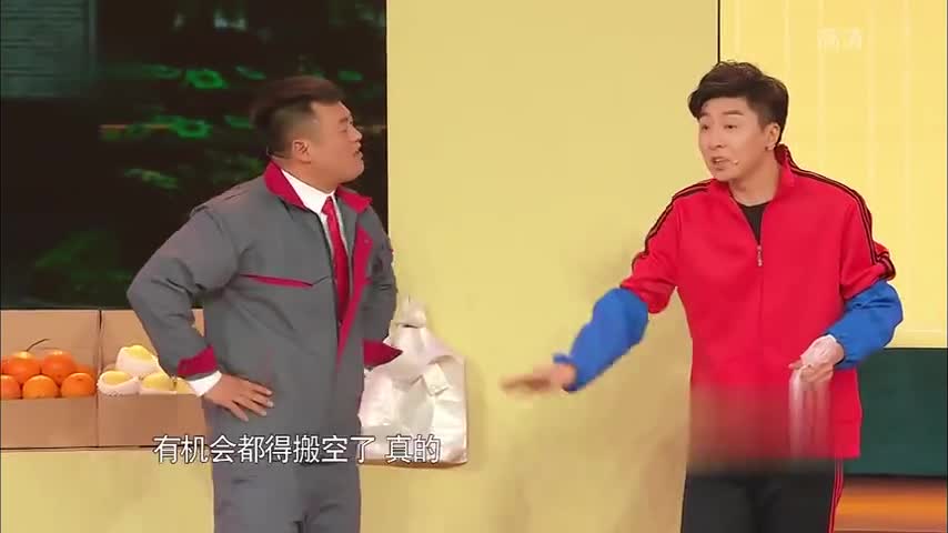 宋晓峰最爆笑小品值得看看