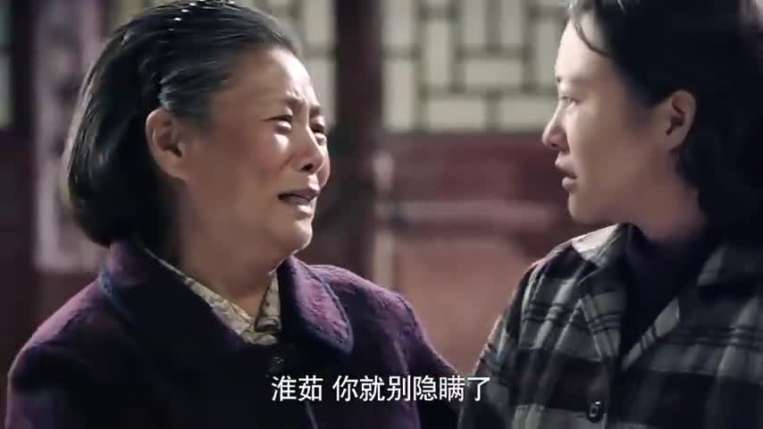 情满四合院傻柱回来了这么说秦淮茹被一大爷教训
