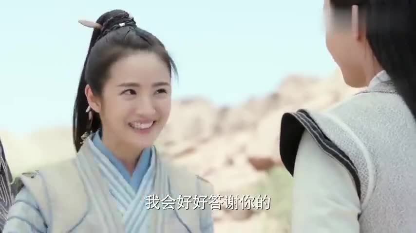 小女花不弃花不弃犯花痴一心黏着陈煜东方炻吃醋了