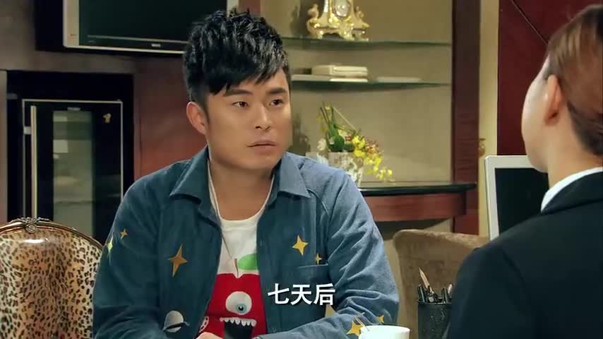 爱情公寓4:曾小贤银行取钱被套路,小贤一脸生无可恋
