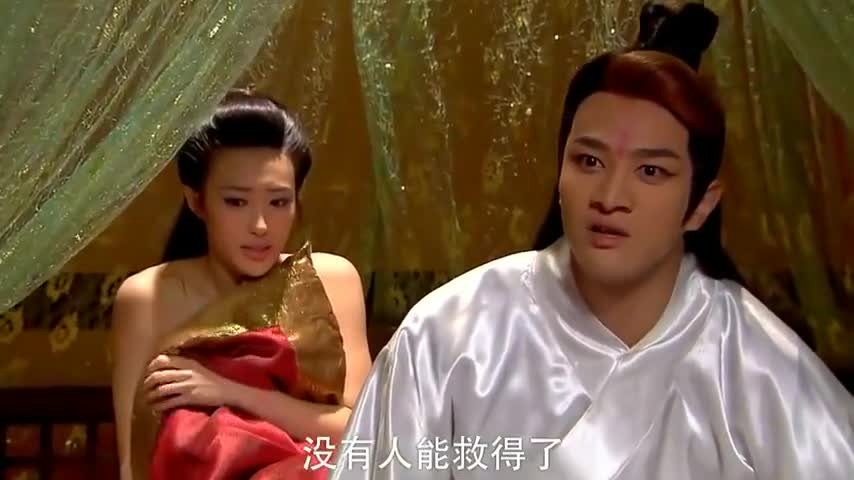 封神英雄榜:翠屏联手石叽救姬发,申公豹中调虎离山之