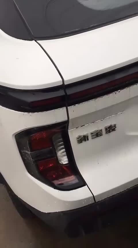 新宝骏RS-3外观怎么样？车主实拍