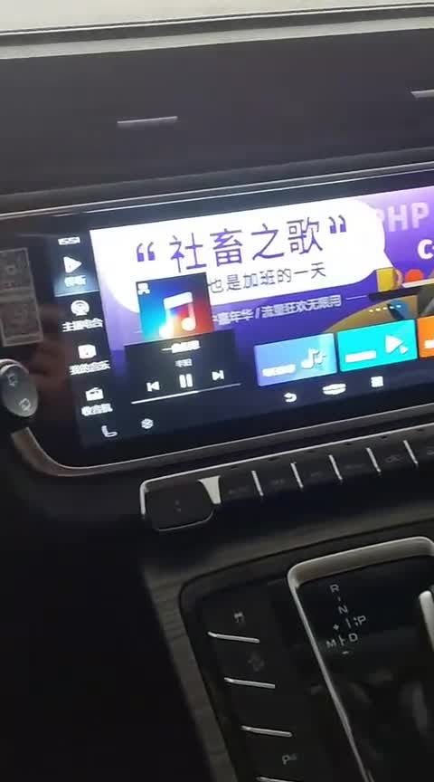 博越内饰怎么样？车主实拍值得一