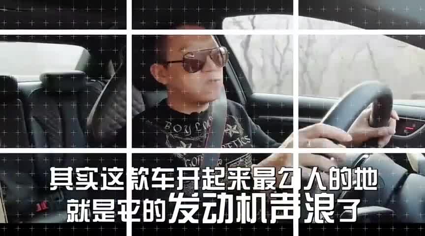 在吉利缤越上有卡丁车的激情？中国钢炮运动属性点燃征服欲