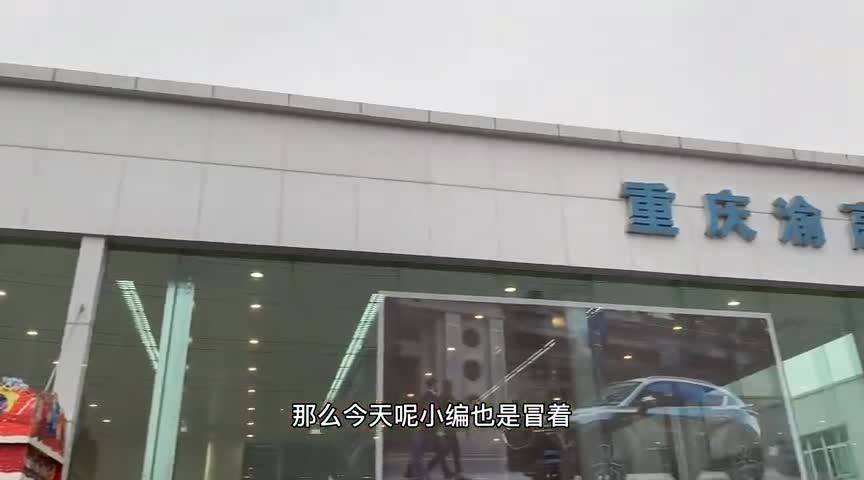 到店实拍新CX-5为何马自达CX-5敢成为公认的“紧凑王”SUV？